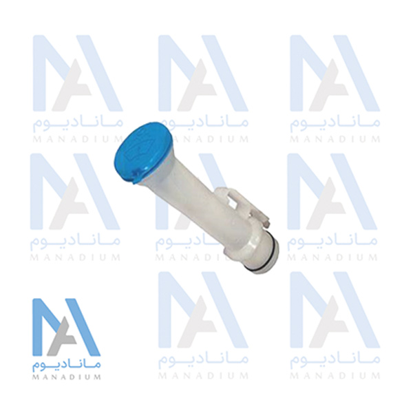 گلویی منبع شیشه شوی  206 کارمان پارت K.P.C